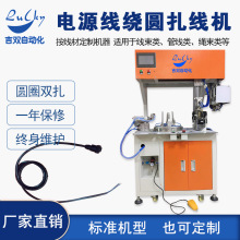 ^Դ @AȦԄ@C C늾CȫԄ@C