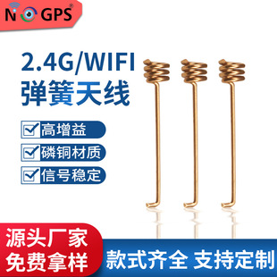 ������2.4gBT�{��wifi�@�������쾀���~���|���d�쾀2400mhz����