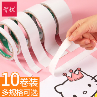 10��͸���p���z����폊����ճ�ȌW����Ʒ�ֹ������ۃ���С̖���l