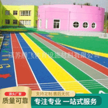 Slepdmw ׼׃@W@\ӵOz