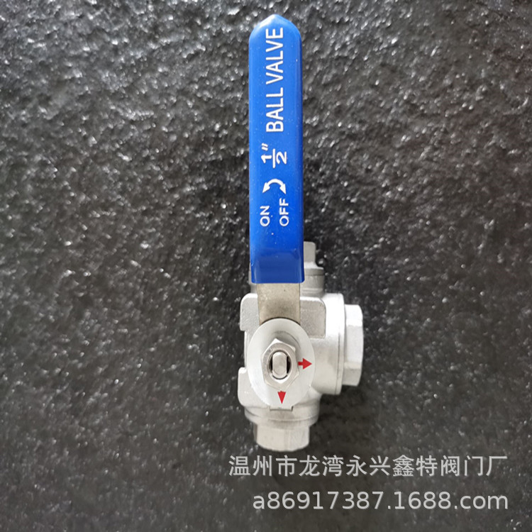 供应不锈钢丝扣三通球阀; 不锈钢球阀 手动球阀 高温球阀