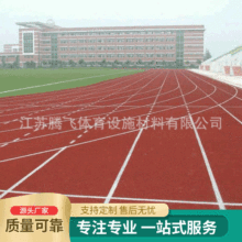 SҬF؛ĥ͸w\zܵχ˲όW^