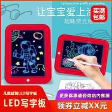 LEDҹ⮋ ӟɹL l3d֌magic padְ