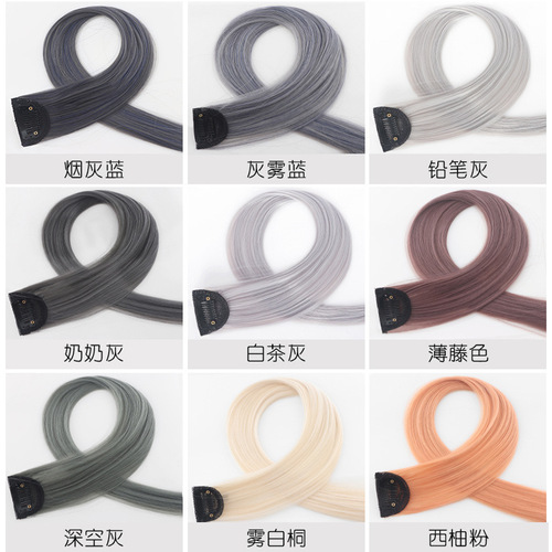 Earloop Hair Extensions, Colorful Hair Extensions, One Piece Invisible Graduated Hair Extensions, Highlighted Straight Hair, Xuchang Hair Extensions 