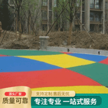 Sҹ EPDMw WУzܵوw^،ò