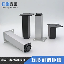 家具五金;家具合页;家具拉手