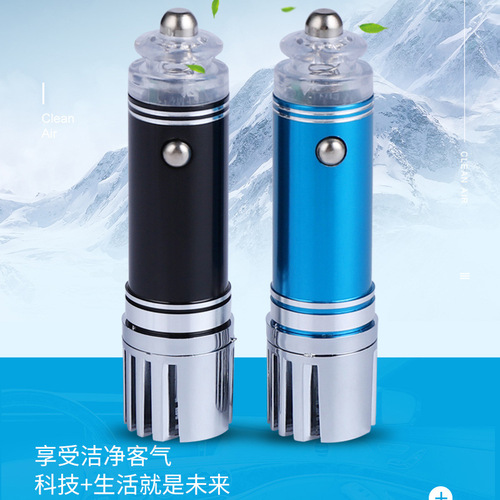 Cross-border small car aromatherapy machine usb mini deodorizing car oxygen bar car air negative ion purifier