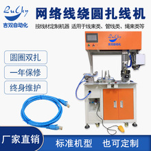 �W�j���@�������C �AȦ�p��ȫ�Ԅ��@�������C�����C���w���@���C