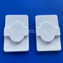 �������pet��ɫ��ë�� pvc�o�wƷ�����бP �����R��