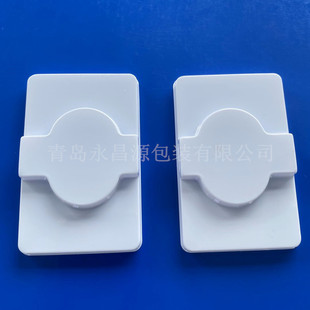 �Ό�����pet��ɫ���н�ë�����Ϛ�pvc͸�������� �����H��