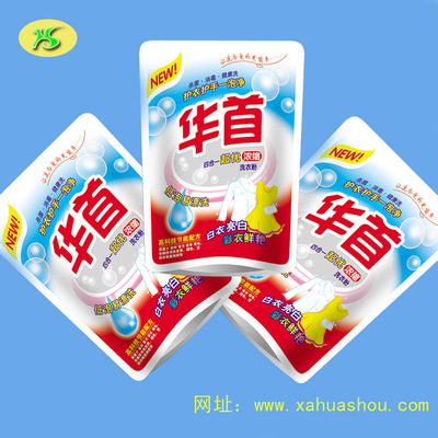 衣物清洁粉剂四效合一浓缩型洗衣粉低泡易清泡泡即净|ms
