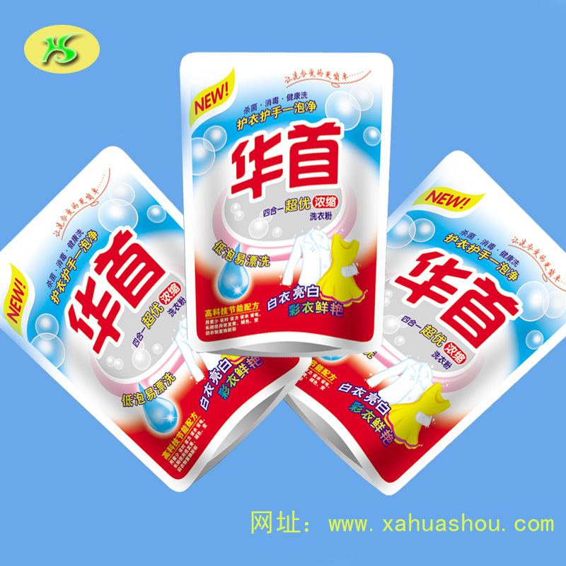 衣物清洁粉剂四效合一浓缩型洗衣粉低泡易清泡泡即净|ms