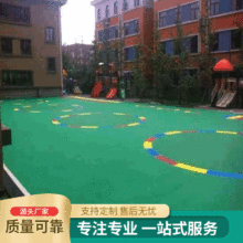 Sҹ \ܵEPDMw ܲ\ӈزOʩ ɫʶN