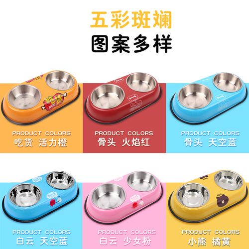 Stainless steel dog rice bowl, cat bowl and dog bowl, double bowl, anti-knock pet bowl, dog bowl, cartoon cat food bowl, drinking bowl