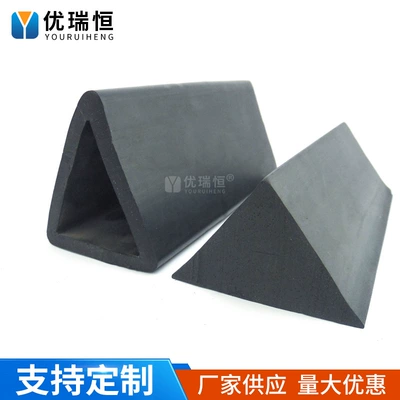 V-Shaped Groove Rubber Strip, Equilateral Avtomobil səs izolyasiya zolaqları