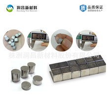 厂家优惠供应配重钨合金立方体钨镍铁合金小方粒/块5.0*5.0*5.0mm