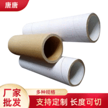 �S�����l���ò����ܟo�pĥ�⼈�ܼ�Ͳ �ߙn�zˮ���� �A�μ��ܼ�