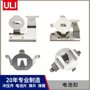 �����R��늳ؿ� AG3 AG10 AG13 927늳؏�Ƭ 늳�Ƭ��ӏ���