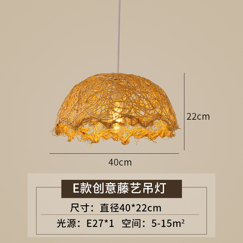 Lámpara de cuerda de cáñamo de estilo chino lámpara de cafetería retro lámpara de restaurante de tienda de té de leche de personalidad creativa lámpara de cama y desayuno antigua japonesa