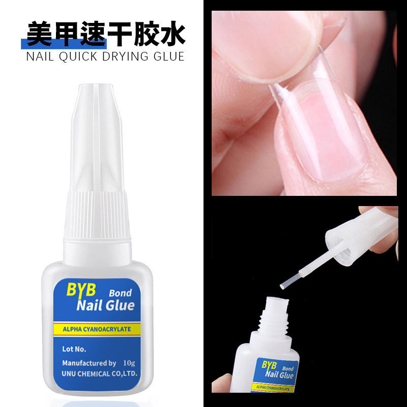 Cross-border BYB nail glue with brush nail glue 10g blue bottle nail piece glue jewelry sticky drill long-lasting strong glue Cross-border BYB nail glue with brush nail glue 10g blue bottle nail piece glue jewelry sticky drill long-lasting strong glue