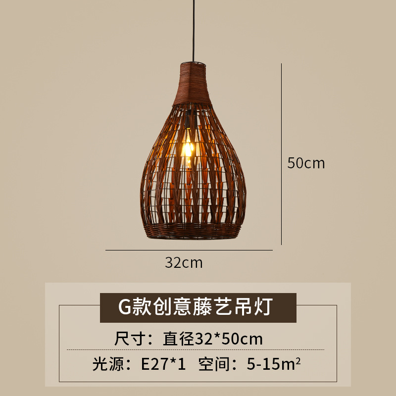 Lámpara de cuerda de cáñamo de estilo chino lámpara de cafetería retro lámpara de restaurante de tienda de té de leche de personalidad creativa lámpara de cama y desayuno antigua japonesa