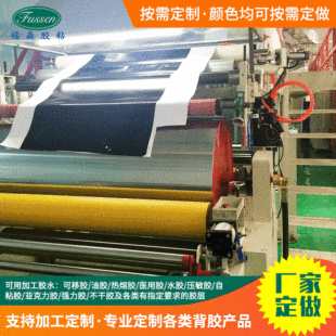 pvc���ϼ������z�T���ӹ���ӡ���D��PET��ˮ�����༈�༈���z�ӹ�