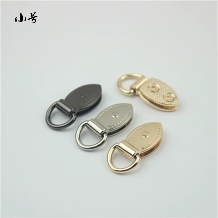 Багажная фурнитура аксессуары сумка подвесные листья сумка с боковым кольцом верхний винт сумка подвесная пряжка цепи заклепка маленький размер