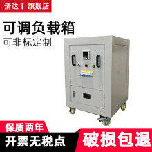 ཻؓdRXF-AC220V-20KW