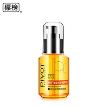 �˰�PIVOT���韨�����o�l������ϴ����100ml�ޏͬ����Wҫ