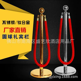 活动围栏;防护栏;展示架