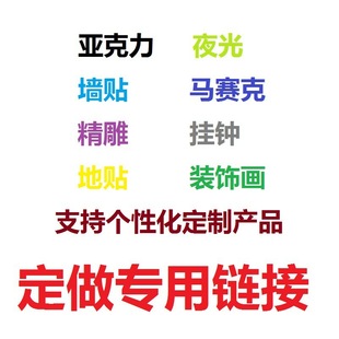 ҹ�� ������ ���� ���N �b� ���R��˽�˶����ƣ�-����朽�