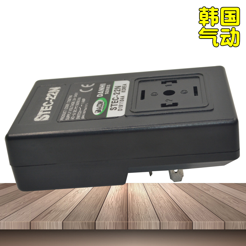 ����DANHI����STEC-22N�ɵ�����ʱ���ƿ�ѹ����ʱ�Զ���ˮ����