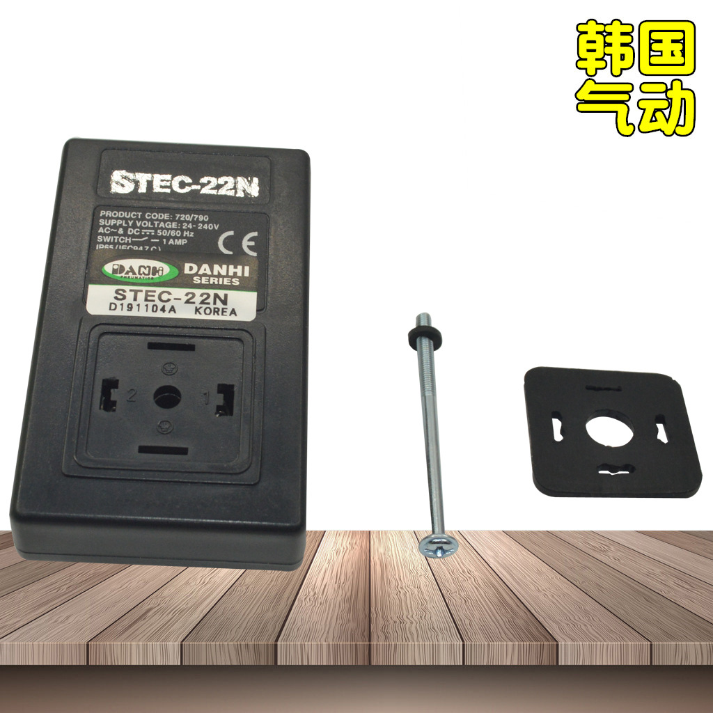 ����DANHI����STEC-22N�ɵ�����ʱ���ƿ�ѹ����ʱ�Զ���ˮ����