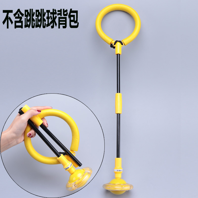 Bola de salto flash plegable para niños Bola de fitness de un solo pie columpio entrenamiento de equilibrio de pie juguete luminoso juguete giratorio deslizante