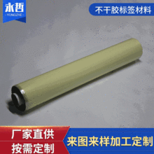 �S�ҹ���PET�p�治���z���Ͼ�Ͳ͸���N���˺������춨��