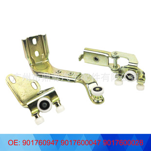 �m��춱��Y ��܇�����T��܉�q�901760947 9017600047 9017600028