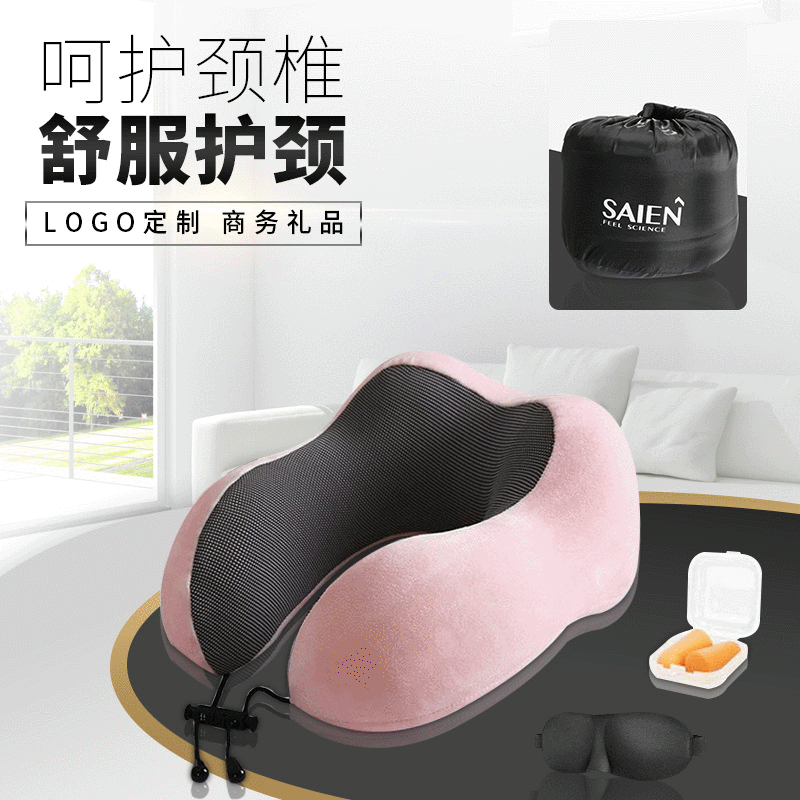 Venta caliente transfronteriza rebote lento almohada en forma de U almohada de espuma de memoria almohada de viaje de almacenamiento portátil almohada de cuello almohada de avión al por mayor
