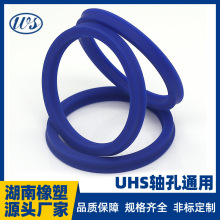 �۰���UHS DHS UNS �������܏S�� Һ���ܷ���m���l �۰����ܷ��