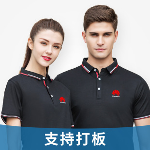 ���ĈF�w���POLO�����ƹ�˾�T�����b���N�V���Ļ���������ӡlogo