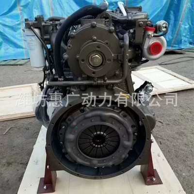 Avtomobil mühərrikləri Engine 81Kw Efi