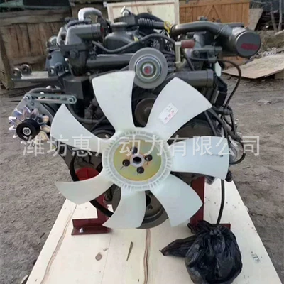 Yuchai Yc4Dk130-T302 Diesel Avtomobil mühərrikləri