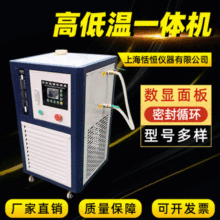 GDSZ�ߵ͜�ѭ�hһ�w�C ���ߵ͜�ѭ�h�b�� �ӟ���sѭ�h��