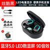 Small headphones, A7, 7S, E7, 7S, x15, digital display, bluetooth