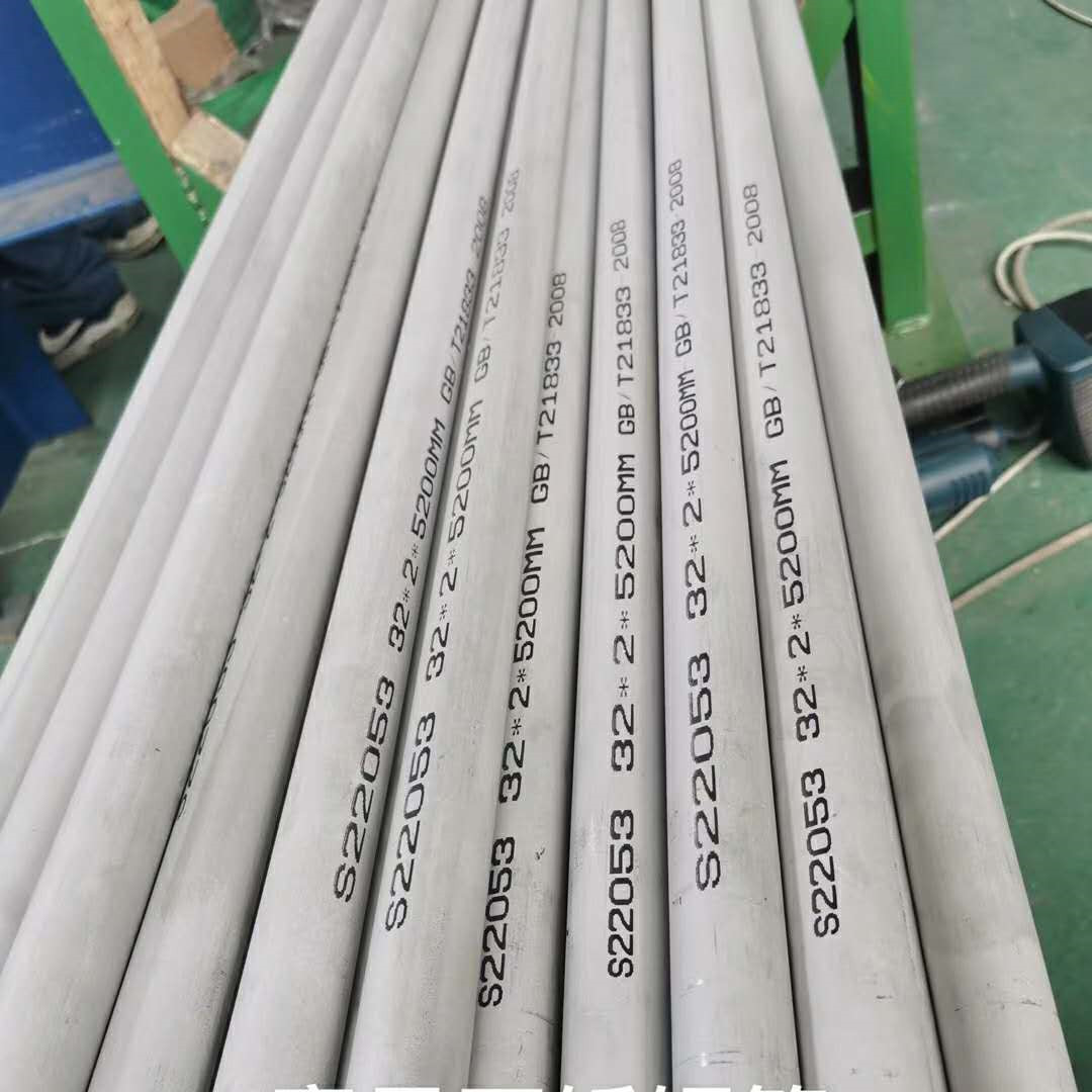 无缝管厂家供应304不锈钢无缝管 国标规格库存 支持非标规格可定