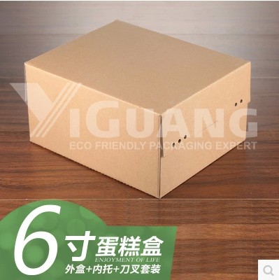 直销生日款蛋糕盒 一次性蛋糕盒 西点盒 套装组合搭配更实惠6寸