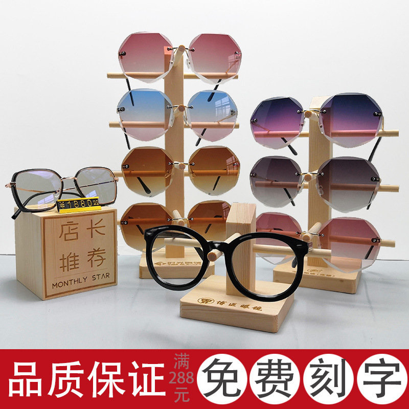 Transparent Glasses Display Stand Acrylic Myopia Glasses Frame Sunglasses Display Props Sunglasses Display Shelf Multi-Layer