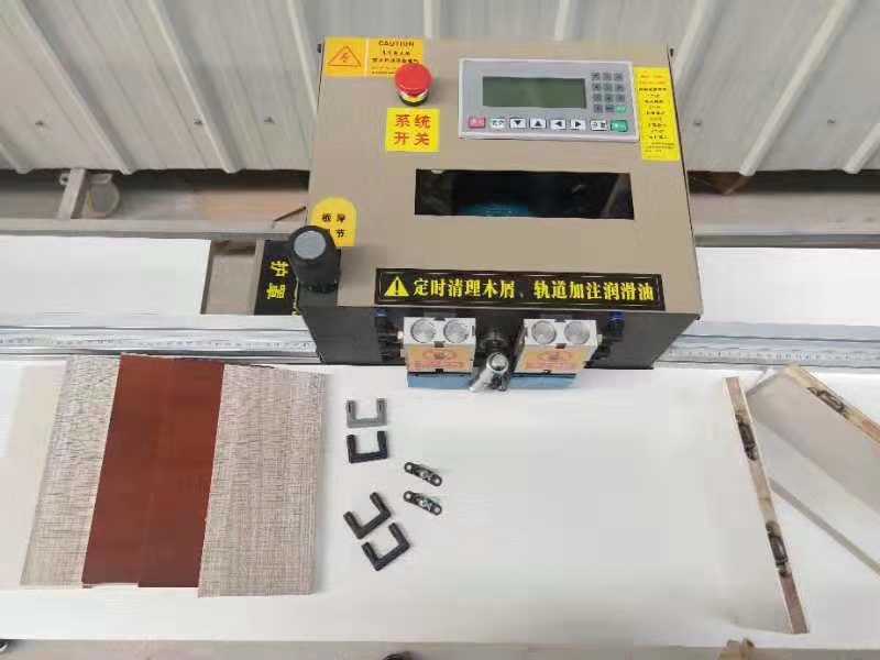 작은 측면 구멍 기계