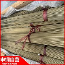 ���~ֱ�IHSn90-1�a�S�~�� ����HSn90-1�a�S�~�� ��Ʒ�|��܊�S�~