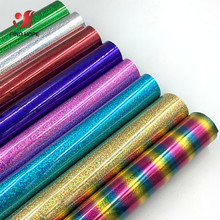 ȫϢԲ����Ƭ�òʿ���Ĥ Heat Transfer Vinyl T����װ��תӡ��Ĥ
