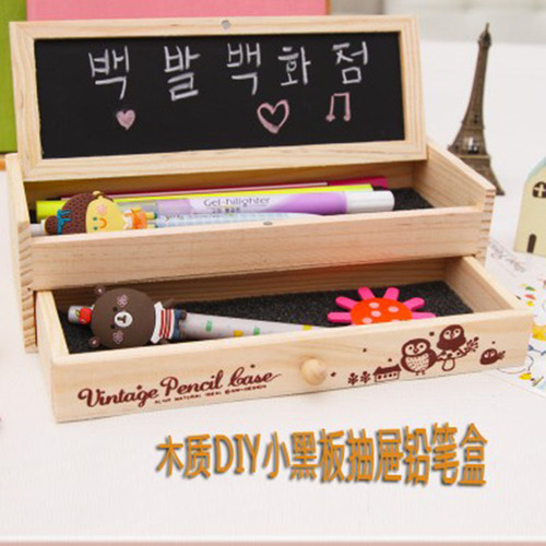Creative, exquisite and cute storage box, multifunctional wooden DIY small blackboard drawer pencil box, Korean stationery box